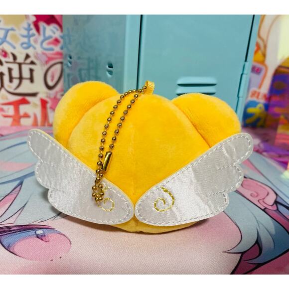 Cardcaptor Sakura Kero Chan Plush Keychain Ball Chain - Picture 2 of 2